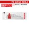 PB2212LH10 ชุดประแจหกเหลี่ยมหัวบอลแบบยาว คอสั้น ขนาด 1.5-10 มม. (9 ตัวชุด) PB SWISS TOOLS