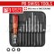 PB227 ชุดไขควงบล็อก 9 ตัว (รวมด้าม) PB SWISS TOOLS