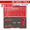 PB255MRSET ชุดไขควงด้ามฟรีตัวที พร้อมดอกไขควง แฉก-PZ-HEX-TORX PB SWISS TOOLS