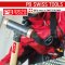 PB306.40CU ค้อนทองแดงด้ามไม้ ขนาดหัว 40 มม. ความยาวทั้งตัวพร้อมด้าม 380 มม. PB SWISS TOOLS