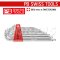 PB3212LH10 ชุดประแจแหกเหลี่ยมหัวบอลแบบยาว รุ่น SAFETY GRIP ขนาด 1.5-10 มม. (9 ตัวชุด) PB SWISS TOOLS