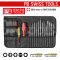 PB38515 (PB 38515.LED) ชุดไขควงอเนกประสงค์ซองหนัง 31 ตัว/ชุด PB SWISS TOOLS