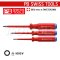 PB5546 ชุดไขควงกันไฟปากท็อกซ์ TORX 3 ตัวชุด VDE1000V (TX10, 15, 20) PB SWISS TOOLS