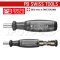 PB6460.BLACK ไขควงเปลี่ยนหัวได้ (ด้ามดำ) PB SWISS TOOLS