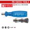 PB6460.BLUE ไขควงเปลี่ยนหัวได้ (ด้ามน้ำเงิน) PB SWISS TOOLS
