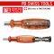 PB6460.RED ไขควงเปลี่ยนหัวได้ (ด้ามแดง) PB SWISS TOOLS