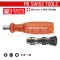 PB6460.RED ไขควงเปลี่ยนหัวได้ (ด้ามแดง) PB SWISS TOOLS