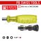 PB6460.YELLOW ไขควงเปลี่ยนหัวได้ (ด้ามเหลือง) PB SWISS TOOLS