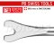 PB671.10-120 เหล็กงัดกิ๊ปด้ามไขควง ความยาวแกน 120 มม. ยาวทั้งตัว 230 มม. PB SWISS TOOLS