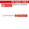 PB671.6-110 เหล็กงัดกิ๊ปด้ามไขควง ความยาวแกน 110 มม. ยาวทั้งตัว 215 มม. PB SWISS TOOLS