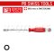 PB8200S-12-190 ไขควงบล็อก SwissGrip ขนาด 12 x 310 มม. PB SWISS TOOLS