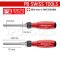 PB8510R100-SET ชุดไขควงฟรีก๊อกแก๊ก เปลี่ยนหัวได้ 21 หัว แฉก แบน หัวจีบ ท็อค หกเหลี่ยม มีแม่เหล็กดูดน็อต PB SWISS TOOLS