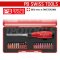 PB8510R100-SET ชุดไขควงฟรีก๊อกแก๊ก เปลี่ยนหัวได้ 21 หัว แฉก แบน หัวจีบ ท็อค หกเหลี่ยม มีแม่เหล็กดูดน็อต PB SWISS TOOLS