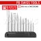 PB860H ชุดเหล็กสกัด 11 ตัว/ชุด + เหล็กขีด พร้อมสแตนตั้งโต๊ะ PB SWISS TOOLS
