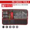 PB9516-RED ไขควงชุดใหญ่ บรรจุซองหนัง Allrounder - 31 Tools in One PB SWISS TOOLS