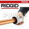 RIDGID เครื่องมือลบคมท่อทั้งด้านนอกและด้านใน 29993 ( รุ่น 227S ) ขนาด 1/2"-2" (12-54 มม.)
