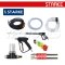 SK-3000E/G เครื่องฉีดน้ำแรงดันอุตสาหกรรม 200 บาร์ เครื่องยนต์เบนซิน 6.5 HP เชือกดึงสตาร์ท สายอัดฉีดแรงดันยาว 15 เมตร แบบรถเข็นล้อหลัง 2ล้อ STARKE