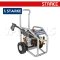 SK-3000E/G เครื่องฉีดน้ำแรงดันอุตสาหกรรม 200 บาร์ เครื่องยนต์เบนซิน 6.5 HP เชือกดึงสตาร์ท สายอัดฉีดแรงดันยาว 15 เมตร แบบรถเข็นล้อหลัง 2ล้อ STARKE