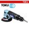 TAG-40MR เครื่องเจียร์ลม 4 นิ้ว โตกุ (TOKU) ANGLE GRINDER