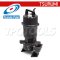 50U2.4S ปั๊มจุ่ม ปั๊มดูดโคลน 220V TSURUMI PUMP U-Series