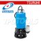 HSD2.55S (MANUAL) ปั๊มจุ่ม ปั๊มแช่ซูรูมิ ท่อ 2" 550W TSURUMI PUMP HS-Series
