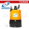LSC1.4S ปั๊มแช่ดูดน้ำ ปั๊มระบายน้ำ TSURUMI PUMP