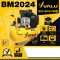 BM2024 ปั๊มลมขับตรงแวลู 3 แรง ถุง 24 ลิตร รุ่น BM2024 VALU