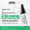 LABMADE SPOT FOR ANTI-ACNE