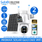 SebO PROMAX Solar DUO Gen3 กล้องไร้สายอัจริยะ 2กล้อง กว้างและหมุนติดตาม ระบบโซล่าพร้อมแบต 30วัน ไวไฟ