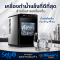 SebO Frozen Crystal Cube 4 เครื่องทำน้ำแข็งสี่เหลี่ยมขนาดใหญ่ 40 มิล ที่สวยใส ทนทาน ทำให้เครื่องดื่มน่าทานและรสชาดดีขึ้น