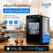 SebO Frozen Crystal Cube 4 เครื่องทำน้ำแข็งสี่เหลี่ยมขนาดใหญ่ 40 มิล ที่สวยใส ทนทาน ทำให้เครื่องดื่มน่าทานและรสชาดดีขึ้น