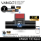 VANGO T30 Gen2 กล้องติดรถยนต ระบบ 3 กล้อง คมชัดระดับ 2.5K
