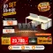 MUT-T41 + 2689B
