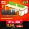 MET-T41 + 2689B