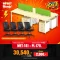MET-T41 + PL-171L