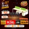 MET-T41 + PL-171L
