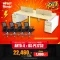 ARTO-4 + DS-PL1732
