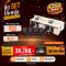 MET-41 + PL-171L