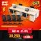MET-41 + PL-171L