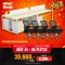 MUT-41 + DS-PL1732
