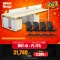 MUT-41 + PL-171L