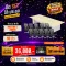 MEETING-1+2689Bx10