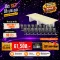 MEETING-1+2689Bx18