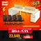 ARTO-4 + PL-171L