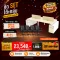 ARTO-4 + PL-171L