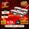 UNIQUEx4