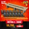 MEETING-2+2689Bx14