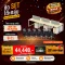 MUT-T61 + DS-PL1732