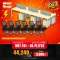 MET-T61 + DS-PL1732