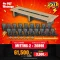 MEETING-2+2689Bx18